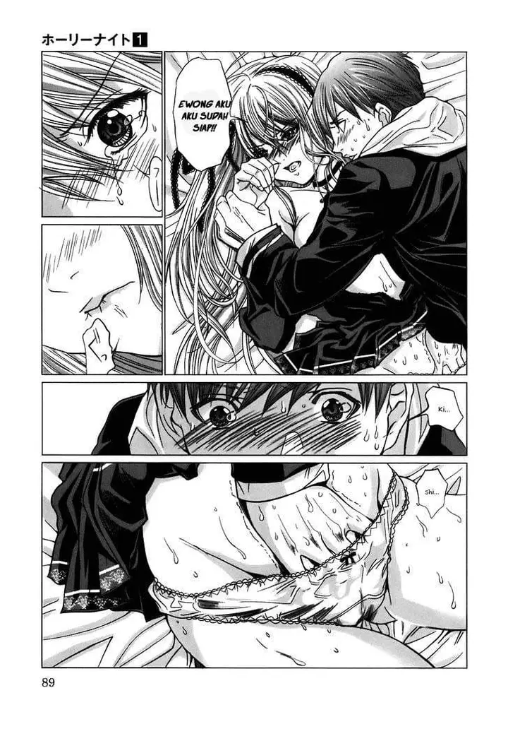 image-komik-holy-knight-chapter-5-3/24