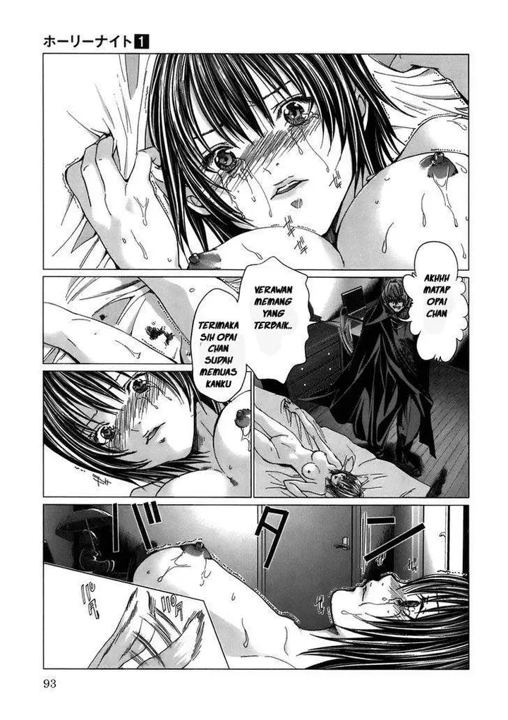 image-komik-holy-knight-chapter-5-7/24
