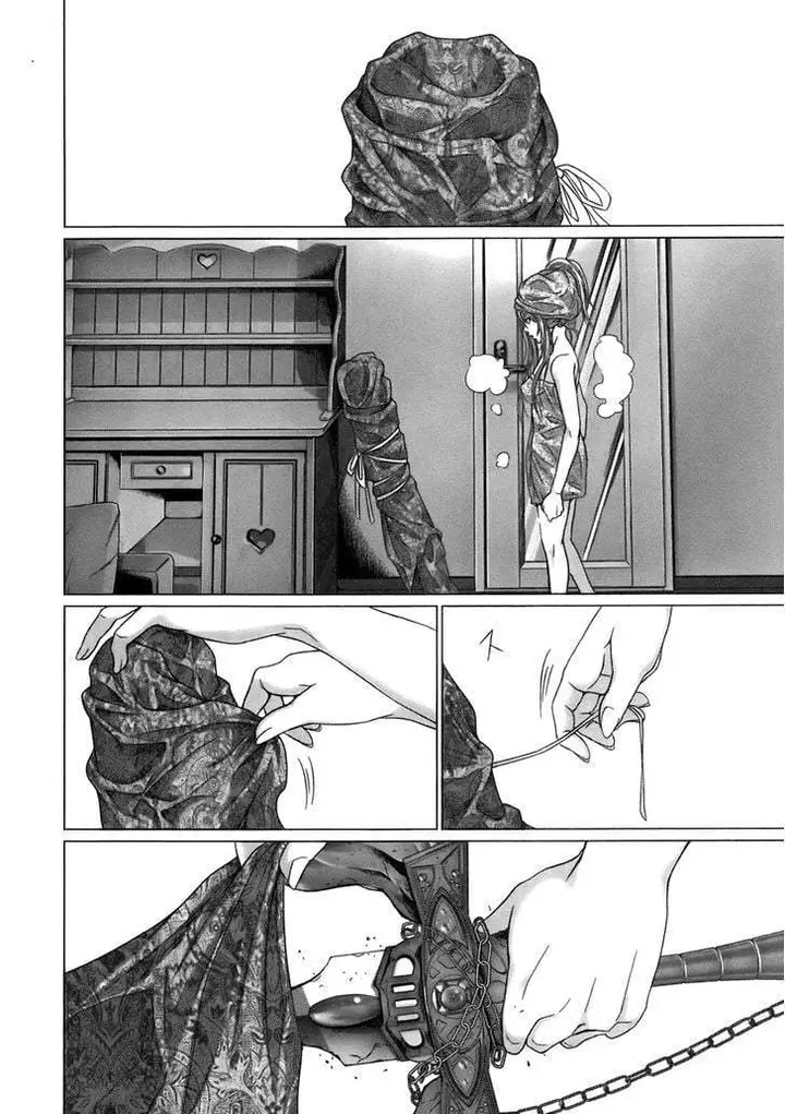 image-komik-holy-knight-chapter-5-16/24
