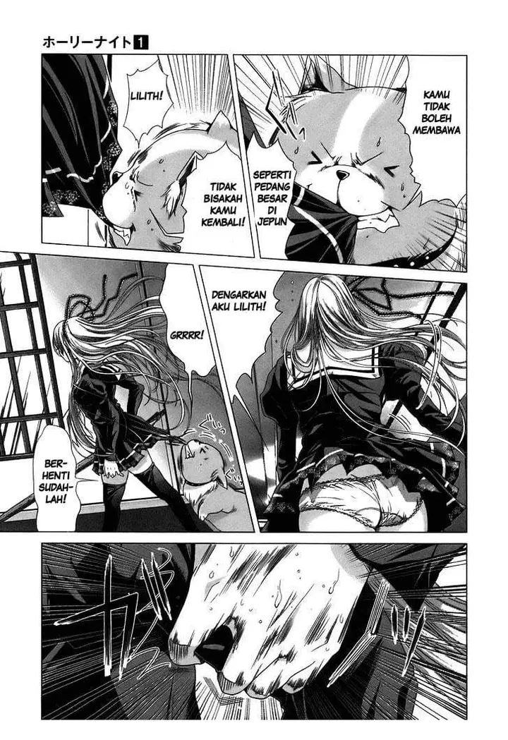 image-komik-holy-knight-chapter-6-3/23