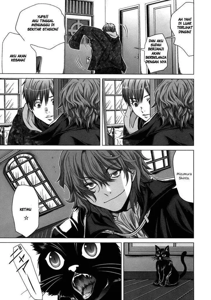 image-komik-holy-knight-chapter-6-15/23