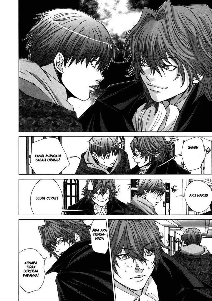 image-komik-holy-knight-chapter-6-17/23