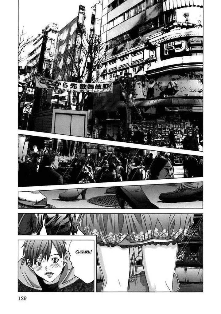 image-komik-holy-knight-chapter-6-18/23