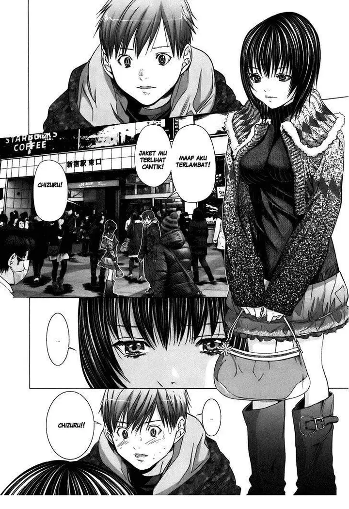 image-komik-holy-knight-chapter-6-19/23