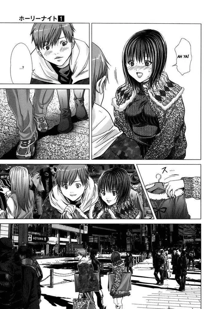 image-komik-holy-knight-chapter-6-20/23