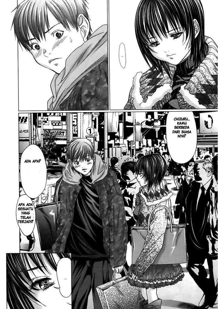 image-komik-holy-knight-chapter-6-21/23