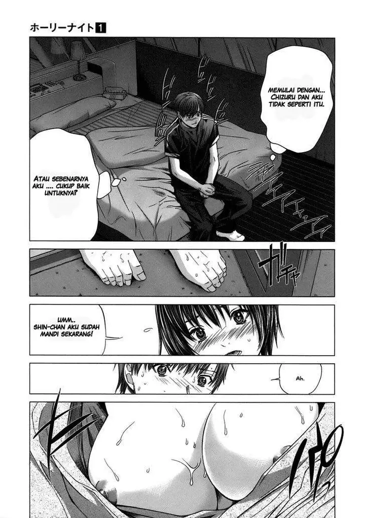 image-komik-holy-knight-chapter-7-8/24