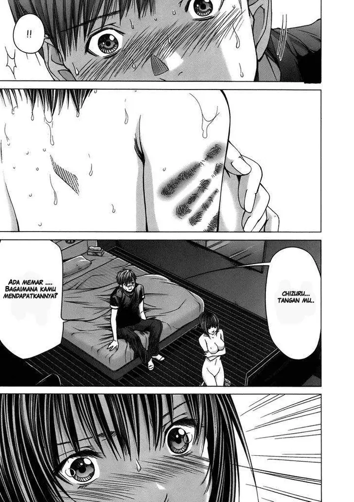 image-komik-holy-knight-chapter-7-12/24