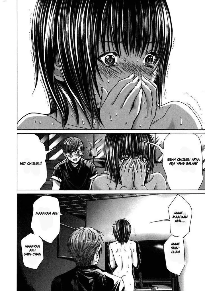 image-komik-holy-knight-chapter-7-13/24