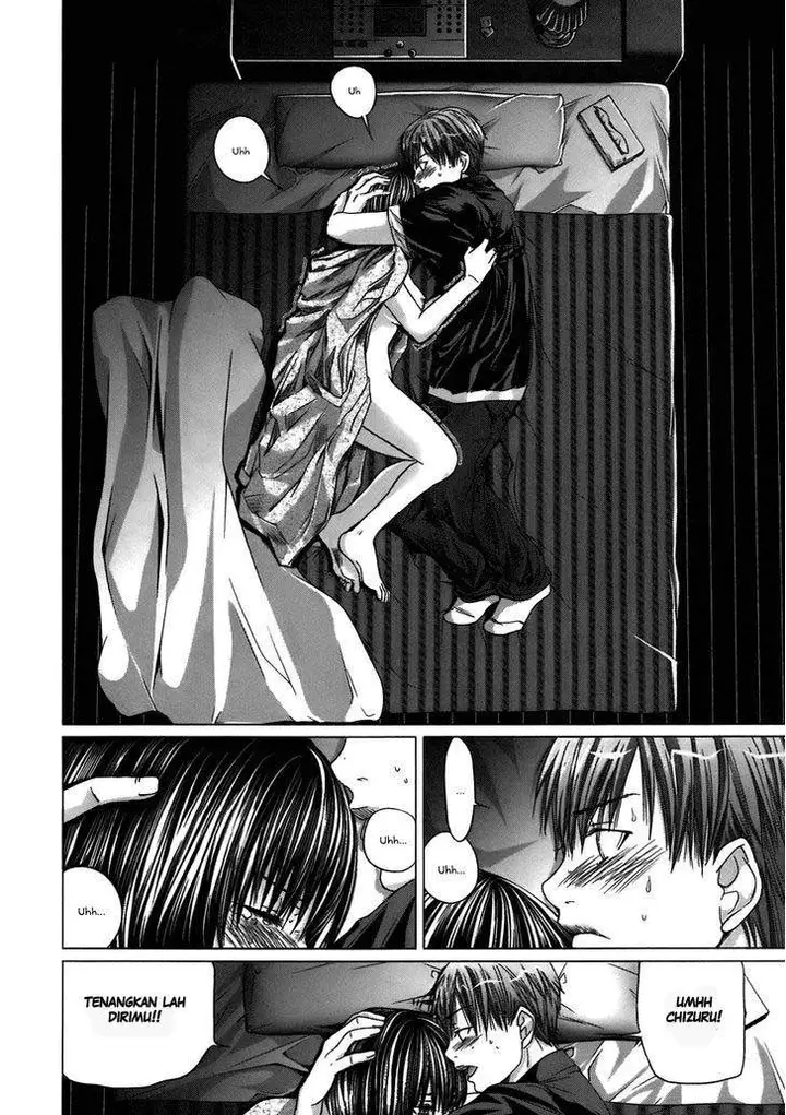 image-komik-holy-knight-chapter-7-15/24