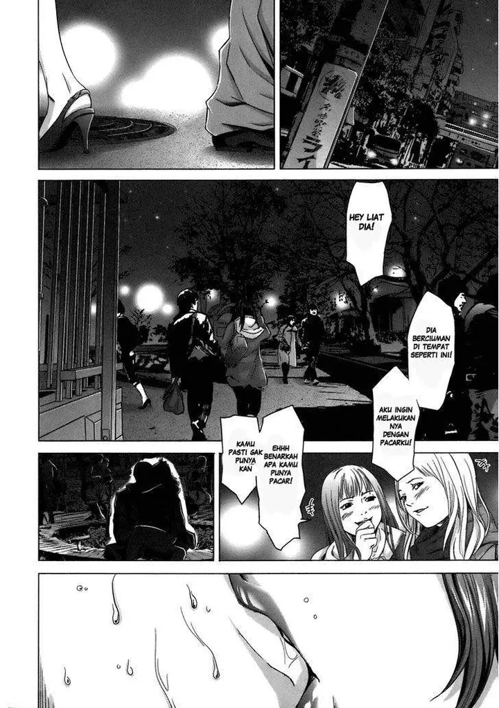 image-komik-holy-knight-chapter-7-17/24