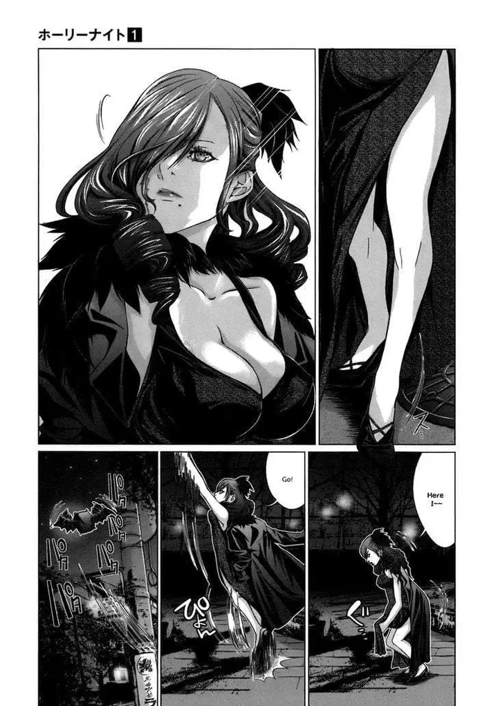 image-komik-holy-knight-chapter-7-21/24