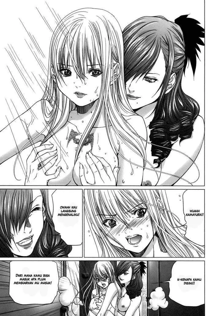 image-komik-holy-knight-chapter-7-22/24
