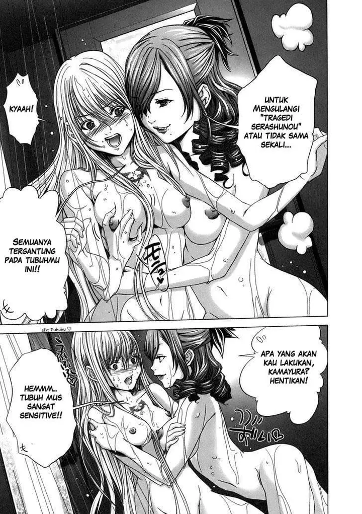 image-komik-holy-knight-chapter-8-3/20