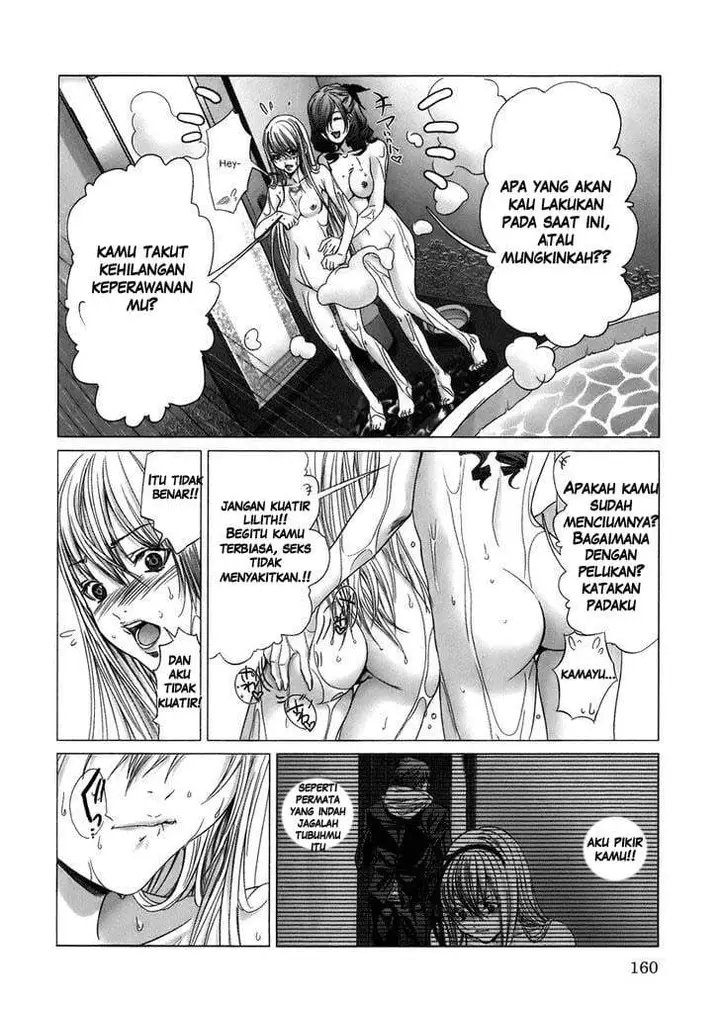 image-komik-holy-knight-chapter-8-4/20