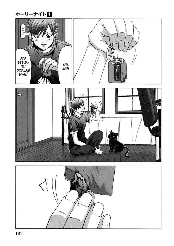 image-komik-holy-knight-chapter-9-3/25
