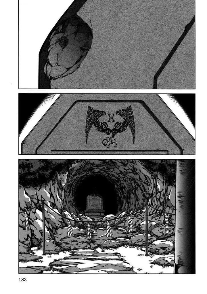 image-komik-holy-knight-chapter-9-5/25