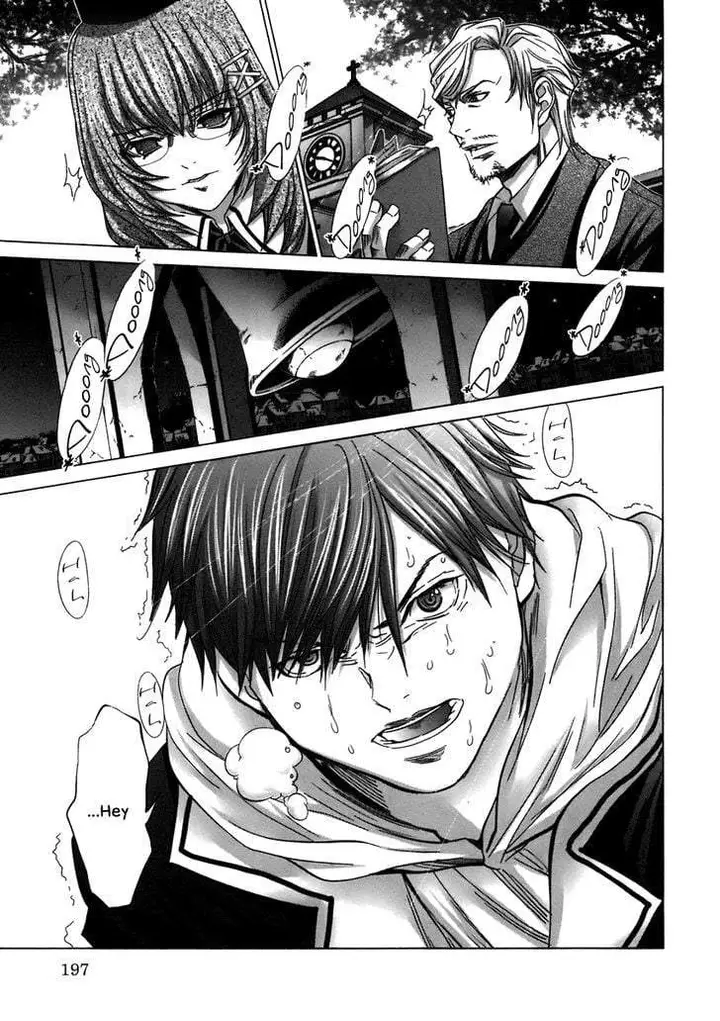 image-komik-holy-knight-chapter-9-18/25
