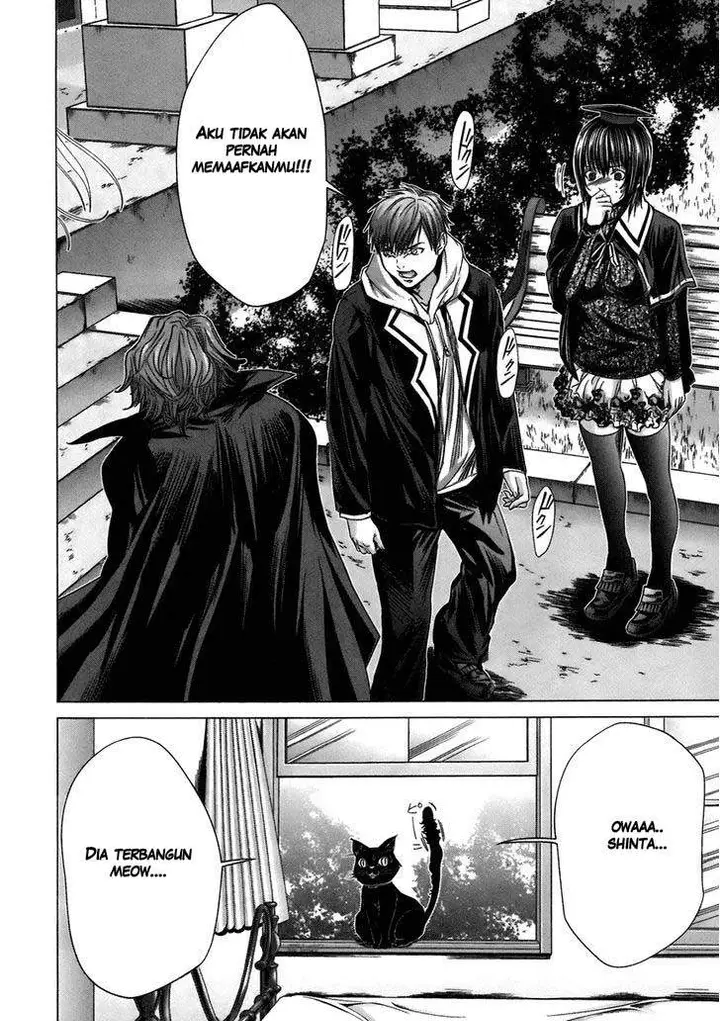 image-komik-holy-knight-chapter-9-19/25