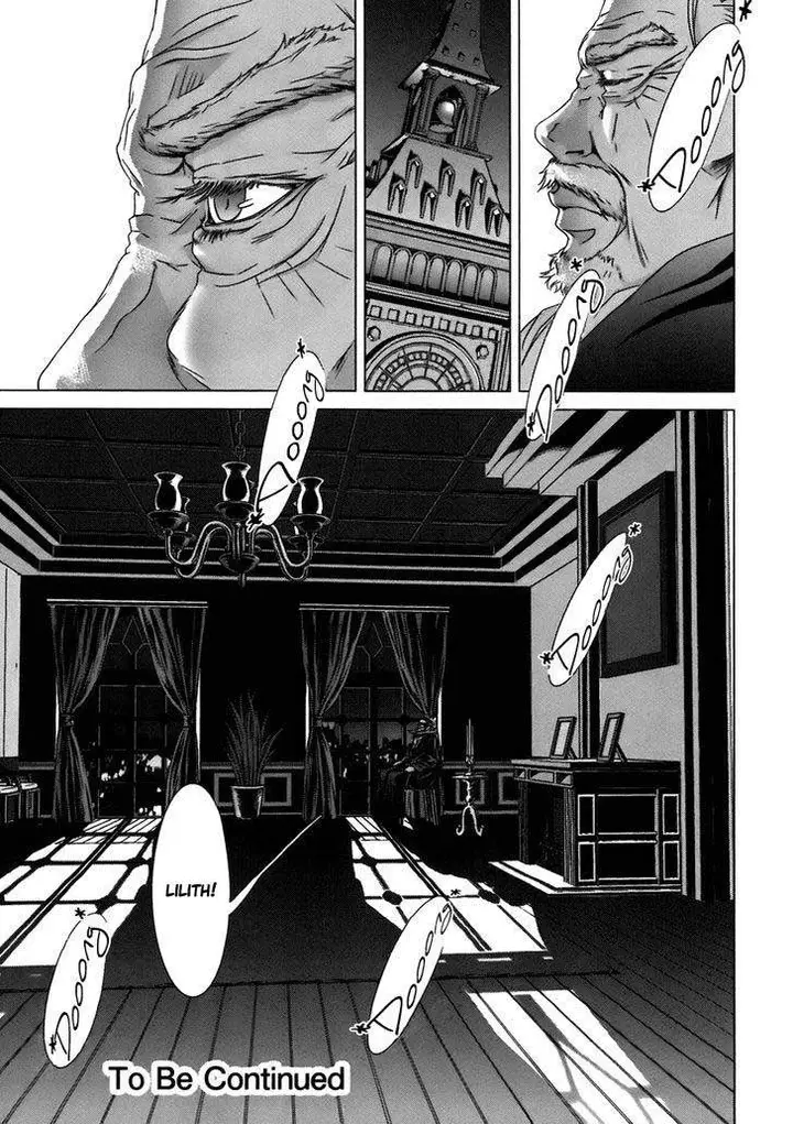 image-komik-holy-knight-chapter-9-22/25