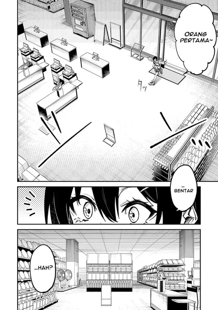 image-komik-home-center-goto-yobidasareta-watashi-no-daimeikyuu-renovation-chapter-1-5/53
