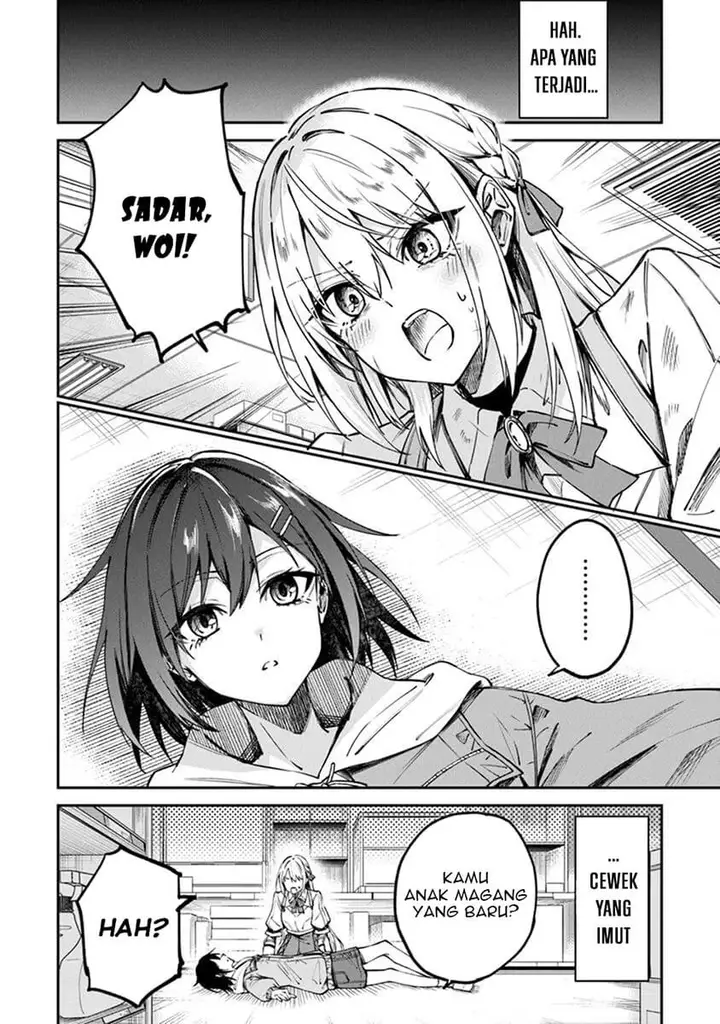 image-komik-home-center-goto-yobidasareta-watashi-no-daimeikyuu-renovation-chapter-1-9/53