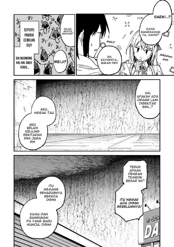 image-komik-home-center-goto-yobidasareta-watashi-no-daimeikyuu-renovation-chapter-1-14/53