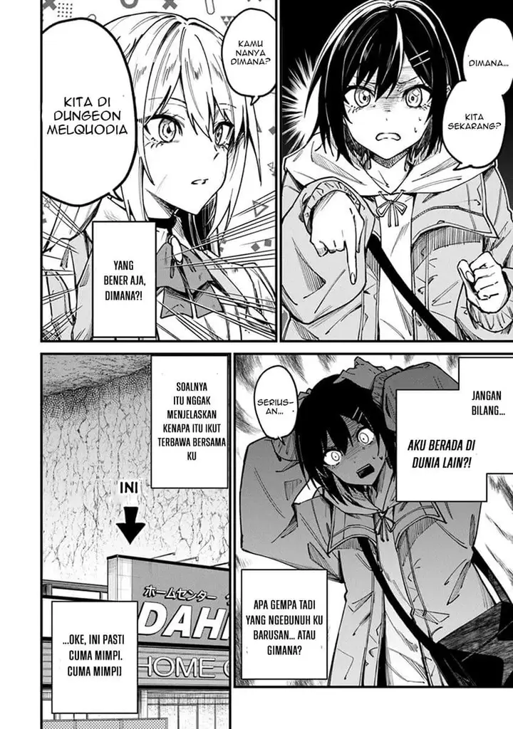 image-komik-home-center-goto-yobidasareta-watashi-no-daimeikyuu-renovation-chapter-1-16/53