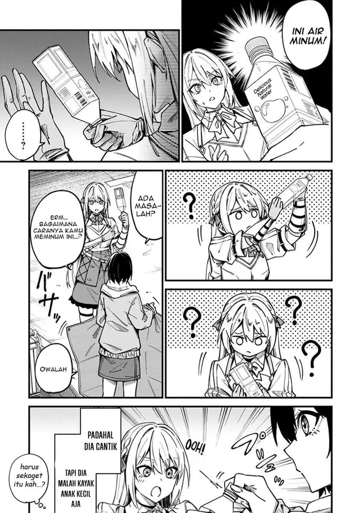 image-komik-home-center-goto-yobidasareta-watashi-no-daimeikyuu-renovation-chapter-1-19/53