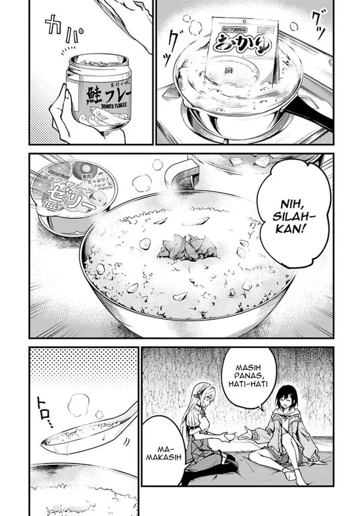 image-komik-home-center-goto-yobidasareta-watashi-no-daimeikyuu-renovation-chapter-1-20/53
