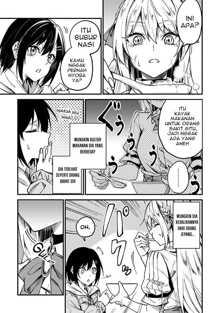 image-komik-home-center-goto-yobidasareta-watashi-no-daimeikyuu-renovation-chapter-1-21/53