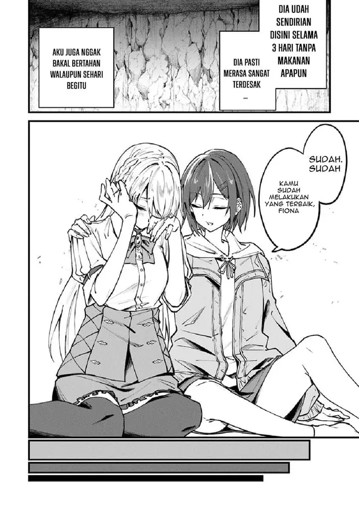 image-komik-home-center-goto-yobidasareta-watashi-no-daimeikyuu-renovation-chapter-1-24/53