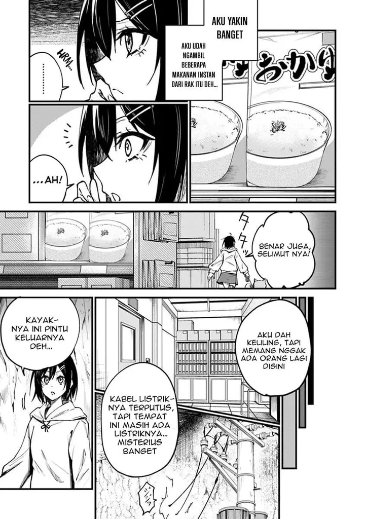 image-komik-home-center-goto-yobidasareta-watashi-no-daimeikyuu-renovation-chapter-1-27/53