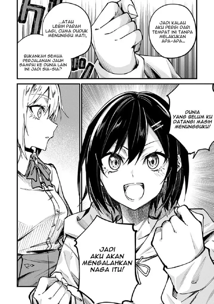 image-komik-home-center-goto-yobidasareta-watashi-no-daimeikyuu-renovation-chapter-1-47/53
