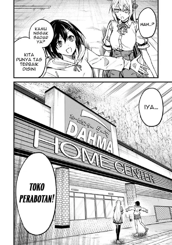 image-komik-home-center-goto-yobidasareta-watashi-no-daimeikyuu-renovation-chapter-1-49/53