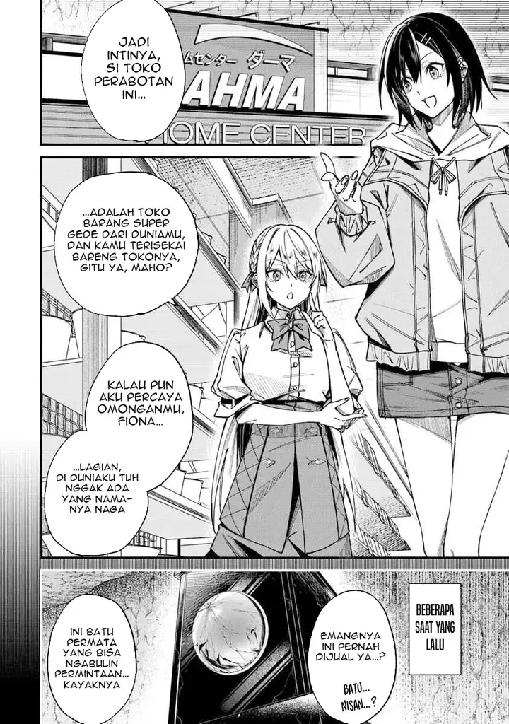 image-komik-home-center-goto-yobidasareta-watashi-no-daimeikyuu-renovation-chapter-2.1-2/20