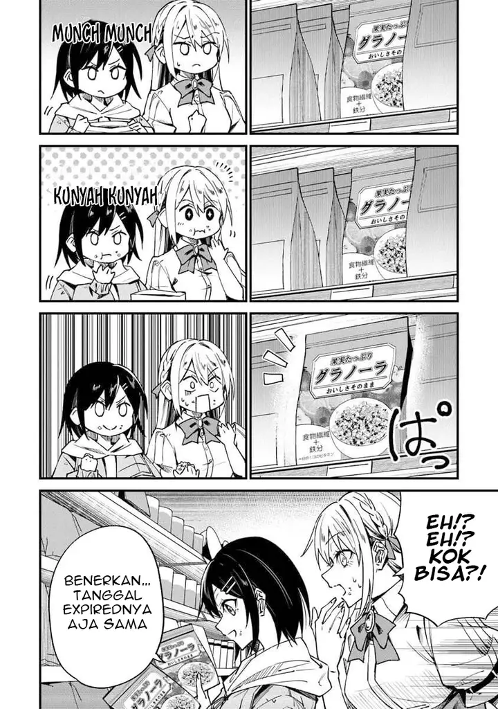 image-komik-home-center-goto-yobidasareta-watashi-no-daimeikyuu-renovation-chapter-2.1-8/20