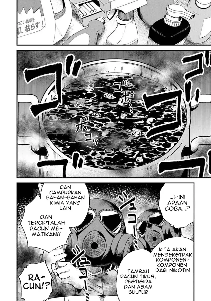 image-komik-home-center-goto-yobidasareta-watashi-no-daimeikyuu-renovation-chapter-2.1-10/20