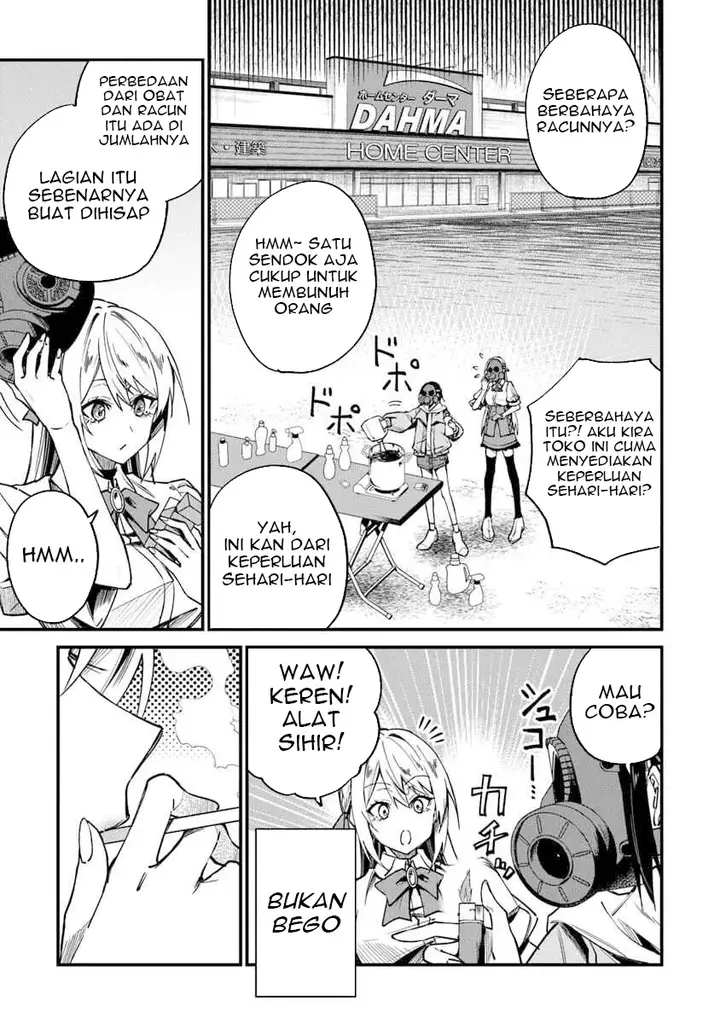 image-komik-home-center-goto-yobidasareta-watashi-no-daimeikyuu-renovation-chapter-2.1-11/20