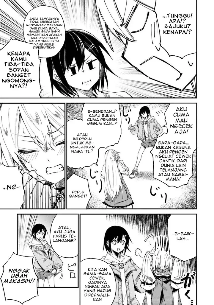 image-komik-home-center-goto-yobidasareta-watashi-no-daimeikyuu-renovation-chapter-2.1-13/20