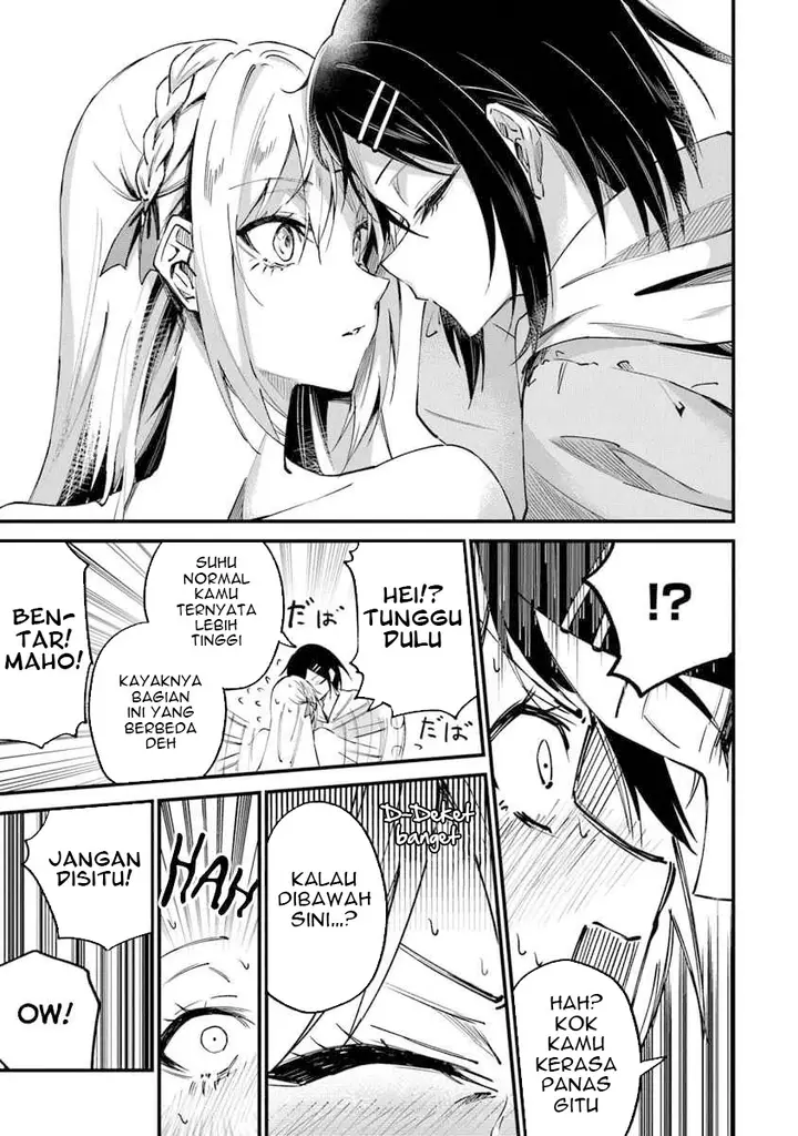 image-komik-home-center-goto-yobidasareta-watashi-no-daimeikyuu-renovation-chapter-2.1-15/20