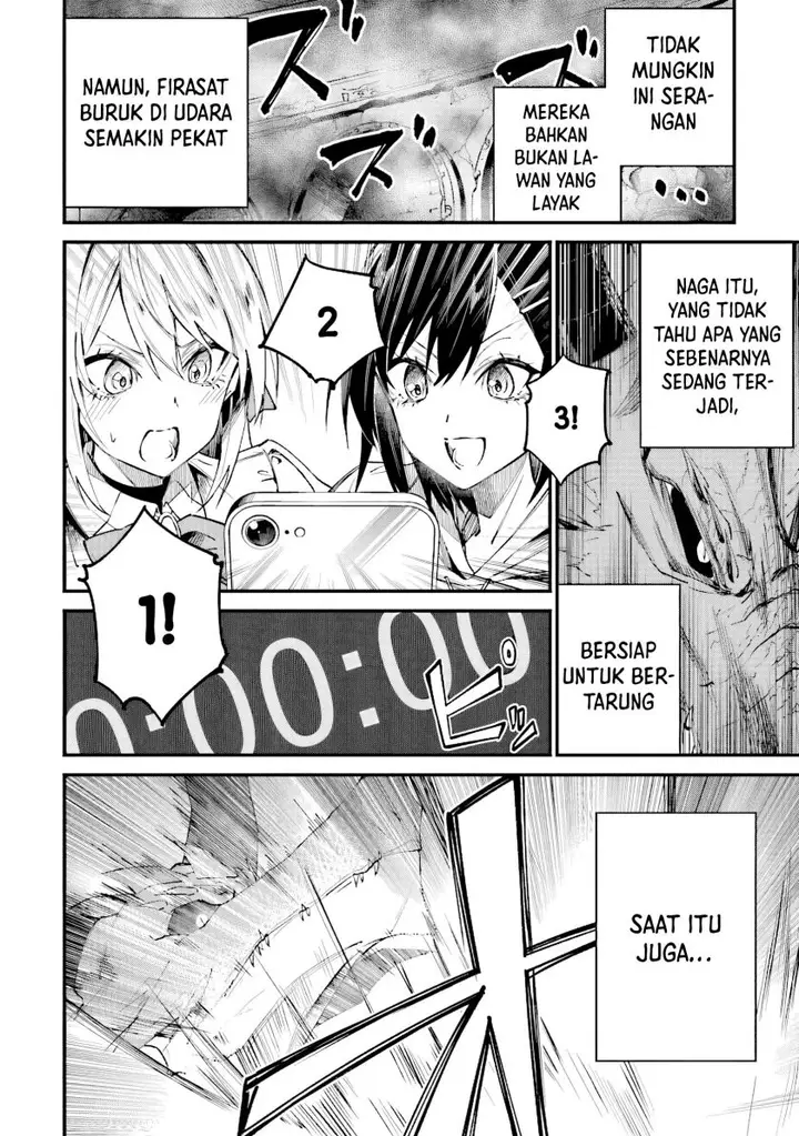 image-komik-home-center-goto-yobidasareta-watashi-no-daimeikyuu-renovation-chapter-3.1-4/16