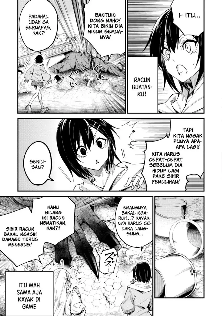 image-komik-home-center-goto-yobidasareta-watashi-no-daimeikyuu-renovation-chapter-3.1-13/16
