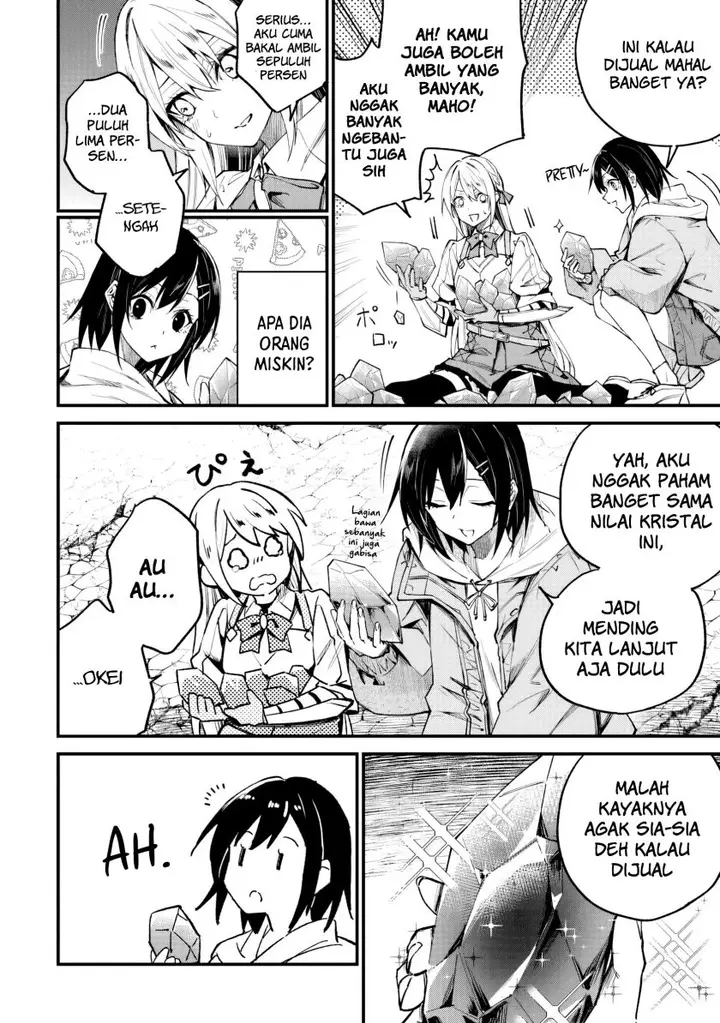 image-komik-home-center-goto-yobidasareta-watashi-no-daimeikyuu-renovation-chapter-3.2-2/15