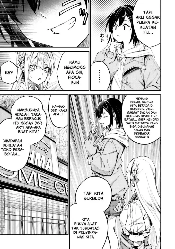 image-komik-home-center-goto-yobidasareta-watashi-no-daimeikyuu-renovation-chapter-3.2-7/15