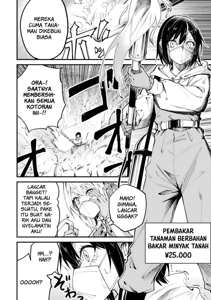 image-komik-home-center-goto-yobidasareta-watashi-no-daimeikyuu-renovation-chapter-3.2-8/15