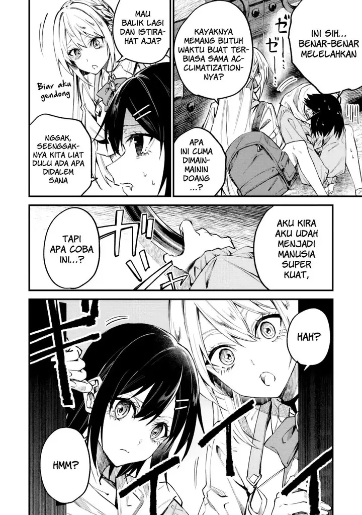 image-komik-home-center-goto-yobidasareta-watashi-no-daimeikyuu-renovation-chapter-3.2-12/15
