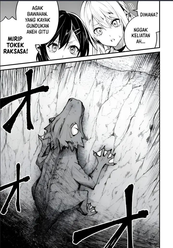 image-komik-home-center-goto-yobidasareta-watashi-no-daimeikyuu-renovation-chapter-4.1-13/18