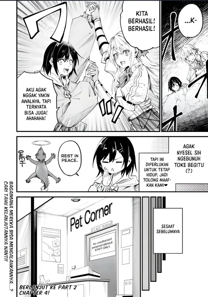 image-komik-home-center-goto-yobidasareta-watashi-no-daimeikyuu-renovation-chapter-4.1-16/18