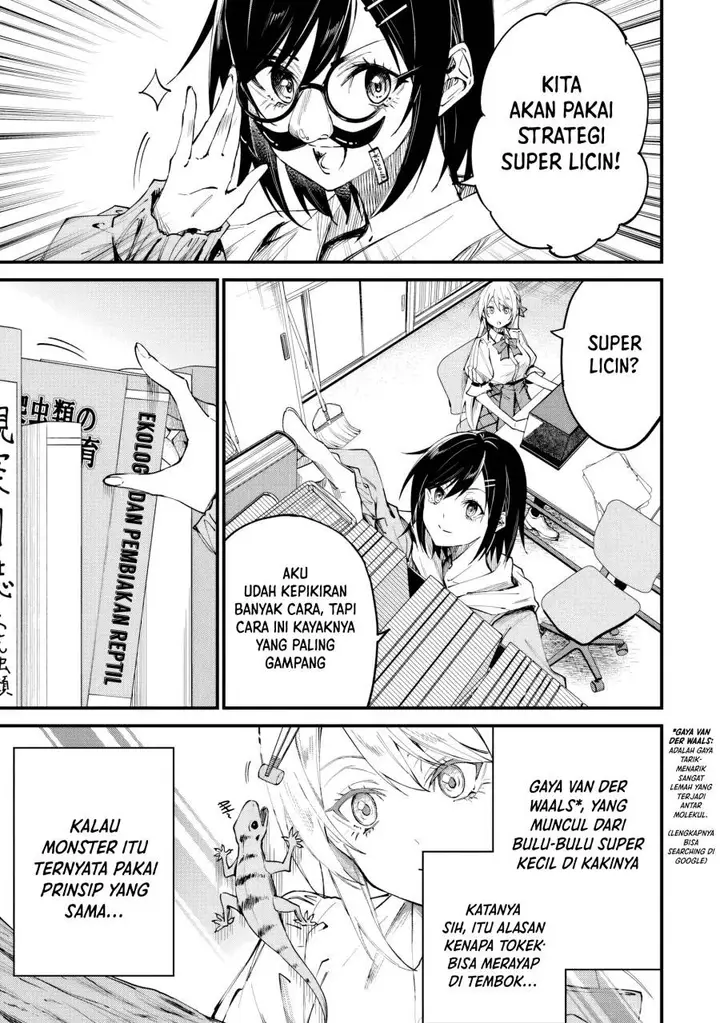 image-komik-home-center-goto-yobidasareta-watashi-no-daimeikyuu-renovation-chapter-4.2-1/18